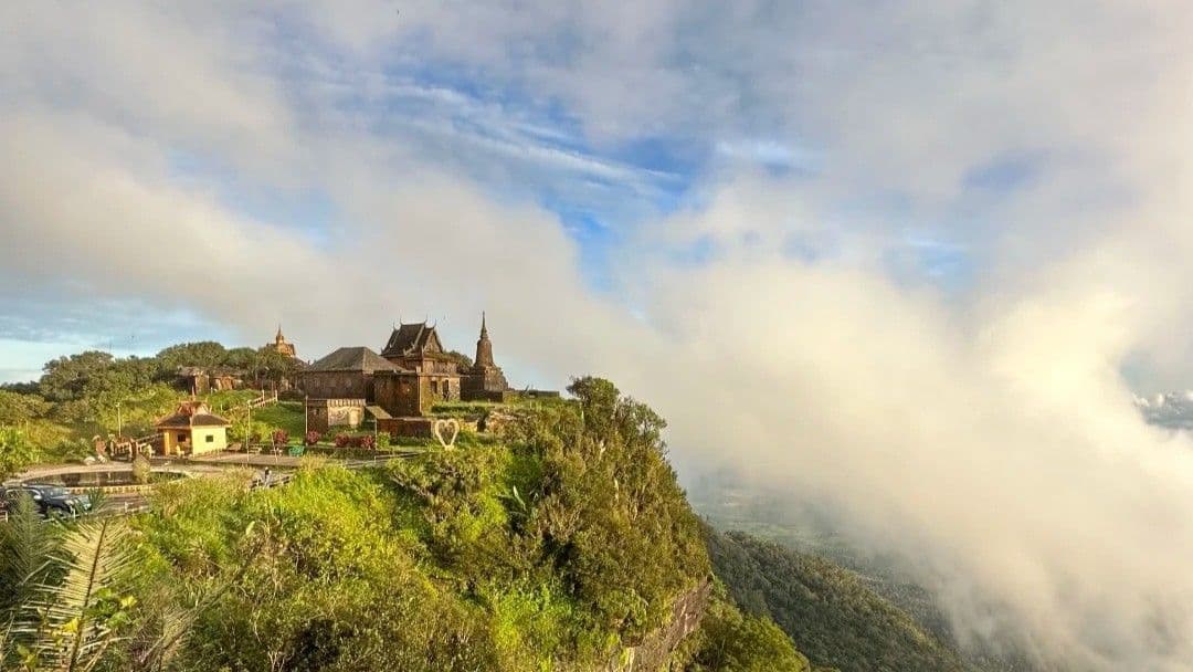 波哥山国家公园
