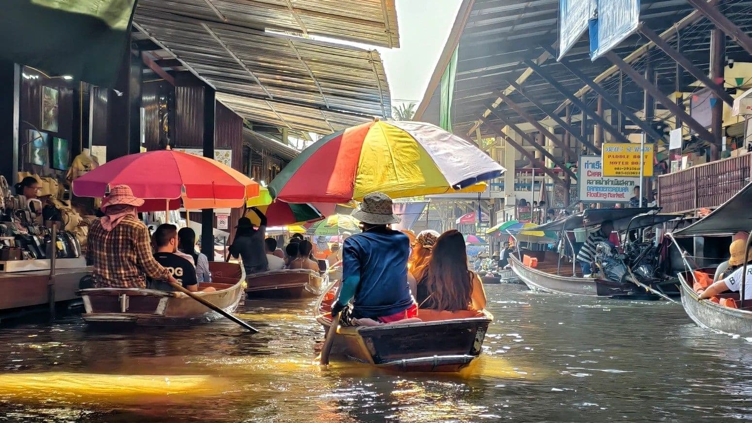水上市场