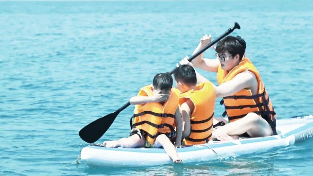 海上划艇