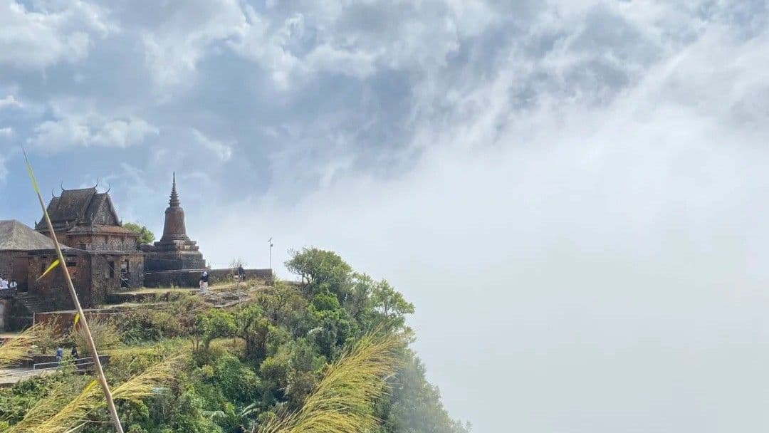 波哥山云海
