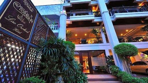 老挝万象三星级酒店住宿 | Lao Orchid Hotel